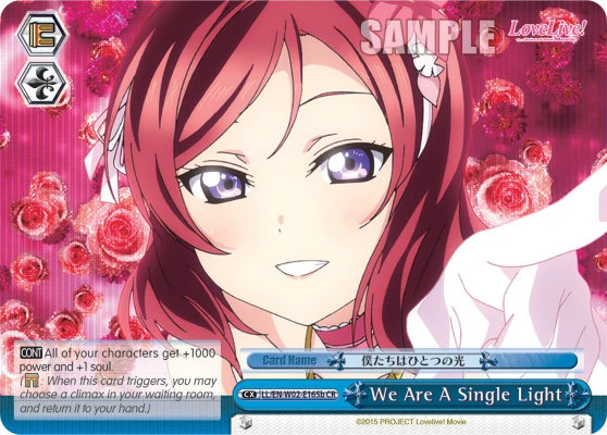 We Are A Single Light