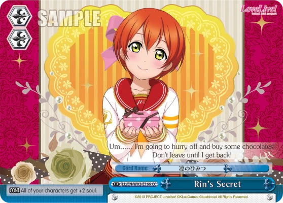 Rin's Secret