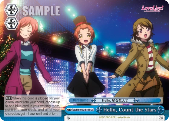 Hello, Count the Stars