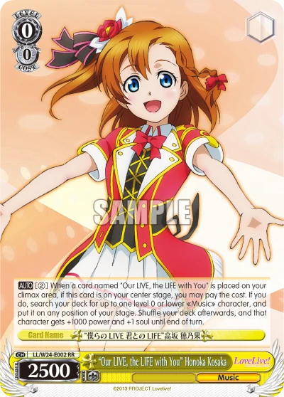 "Our LIVE, the LIFE with You" Honoka Kosaka