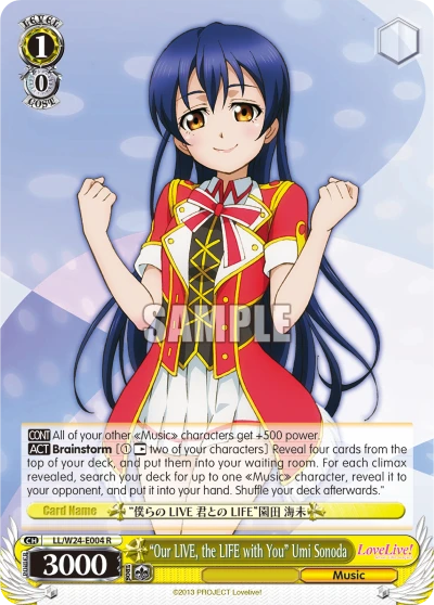 "Our LIVE, the LIFE with You" Umi Sonoda