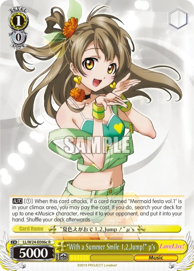 "With a Summer Smile 1,2,Jump!" μ's