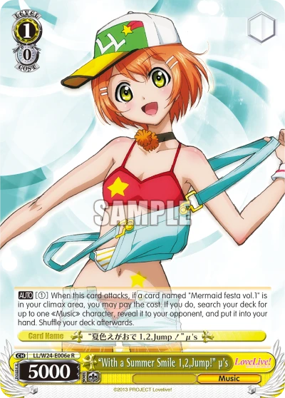 "With a Summer Smile 1,2,Jump!" μ's