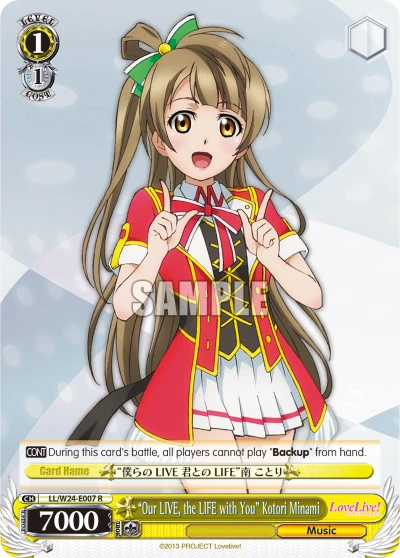 "Our LIVE, the LIFE with You" Kotori Minami