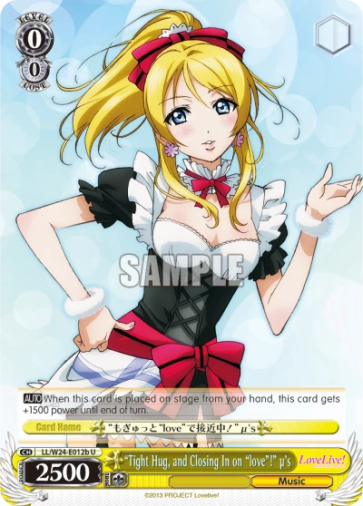 "Tight Hug, and Closing In on "love"!" μ's