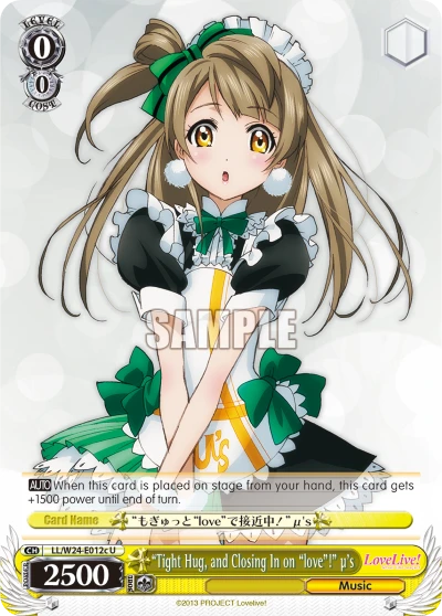 "Tight Hug, and Closing In on "love"!" μ's