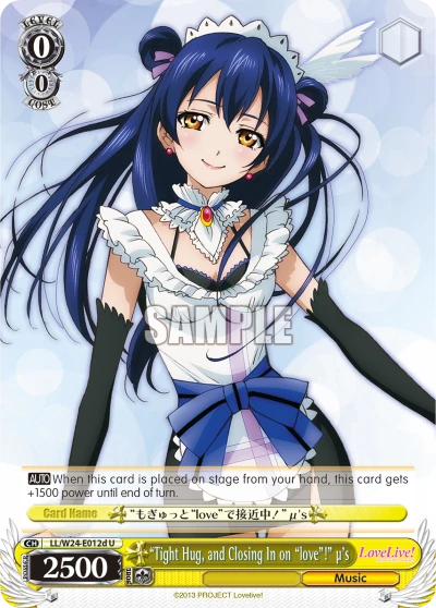 "Tight Hug, and Closing In on "love"!" μ's