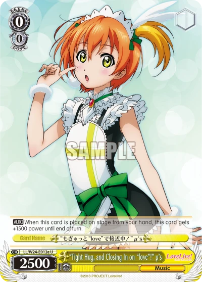 "Tight Hug, and Closing In on "love"!" μ's