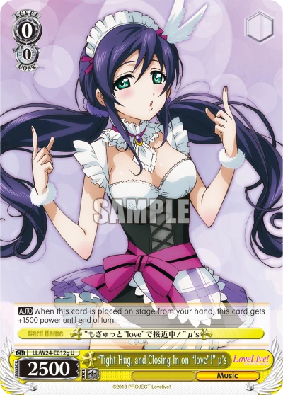 "Tight Hug, and Closing In on "love"!" μ's