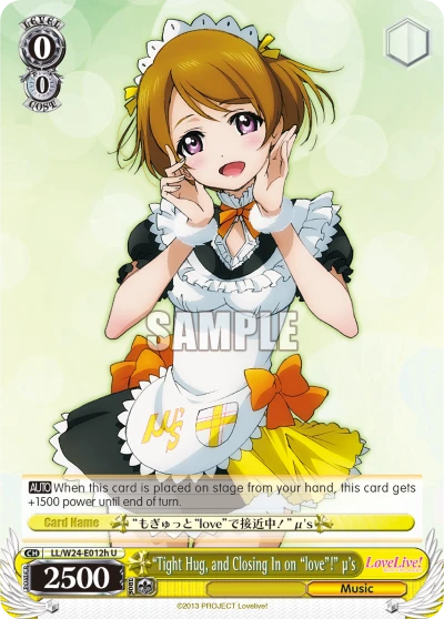 "Tight Hug, and Closing In on "love"!" μ's
