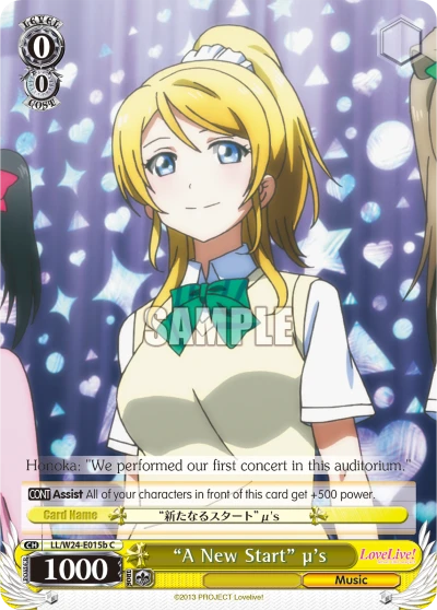 "A New Start" μ's
