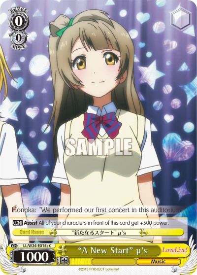 "A New Start" μ's