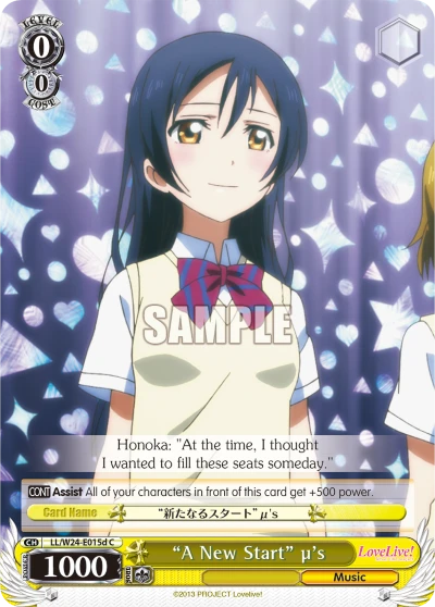 "A New Start" μ's