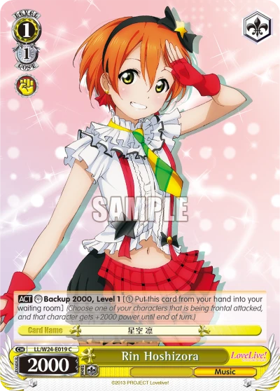 Rin Hoshizora