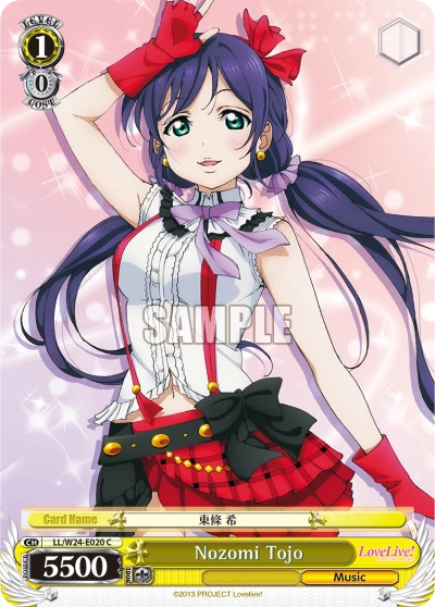 Nozomi Tojo
