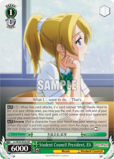 Student Council President, Eli