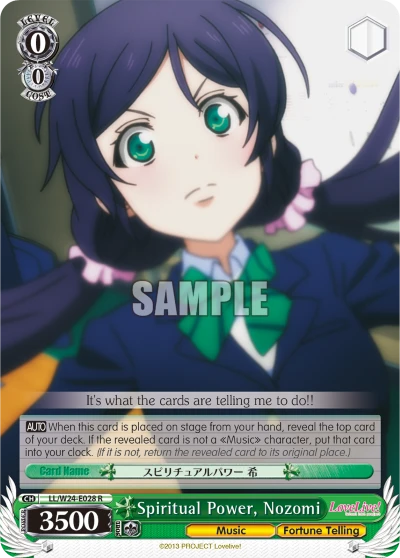 Spiritual Power, Nozomi