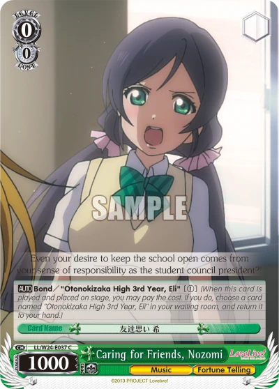 Caring for Friends, Nozomi