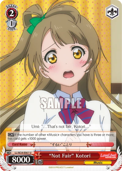 "Not Fair" Kotori