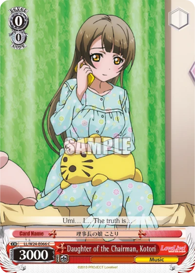 Daughter of the Chairman, Kotori