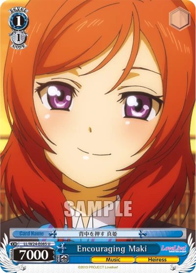 Encouraging Maki