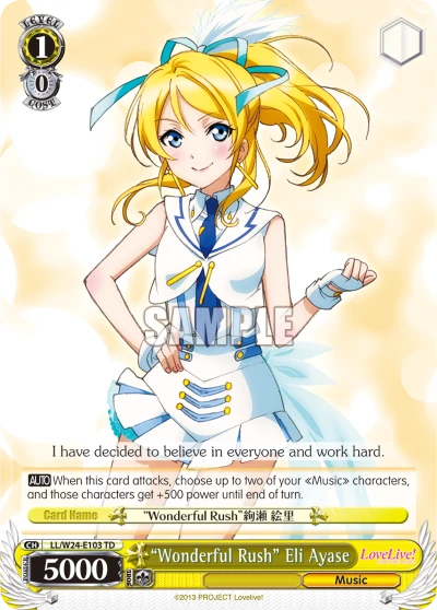 "Wonderful Rush" Eli Ayase
