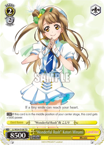 "Wonderful Rush" Kotori Minami