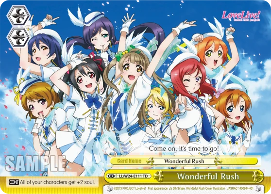 Wonderful Rush