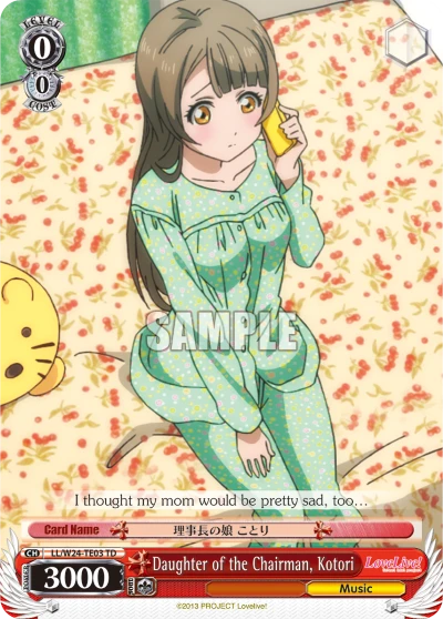 Daughter of the Chairman, Kotori