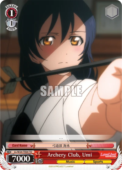 Archery Club, Umi