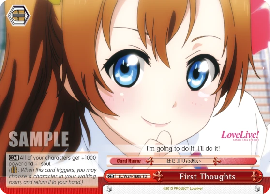 First Thoughts