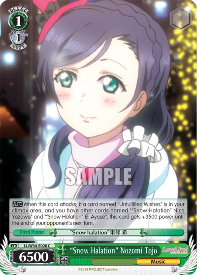 "Snow Halation" Nozomi Tojo