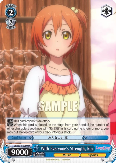With Everyone's Strength, Rin
