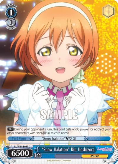 "Snow Halation" Rin Hoshizora