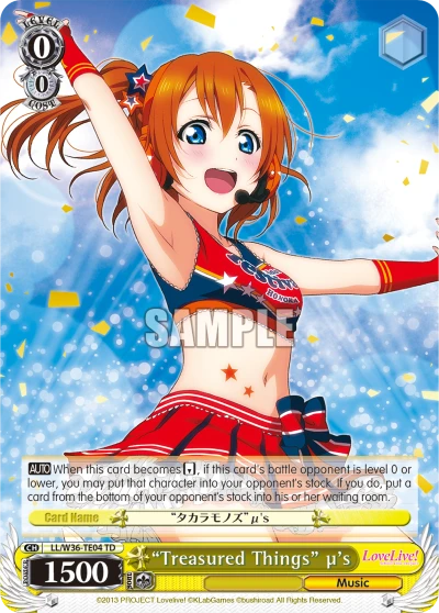 "Treasured Things" μ's