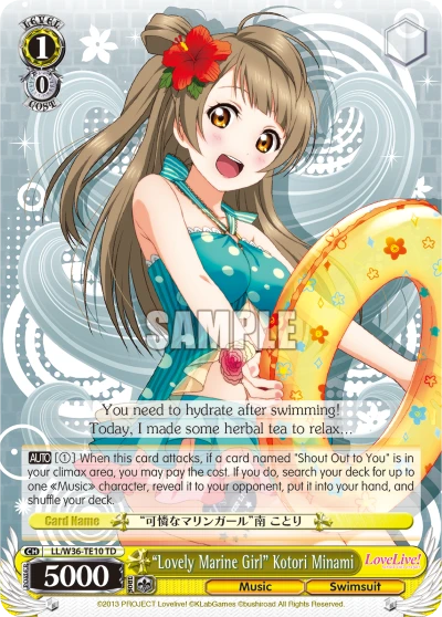 “Lovely Marine Girl” Kotori Minami