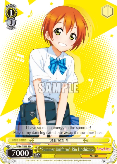 “Summer Uniform” Rin Hoshizora