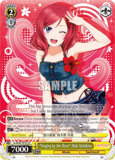 “Singing by the Shore” Maki Nishikino