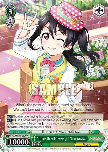 “Grace Over Flowers♪” Nico Yazawa