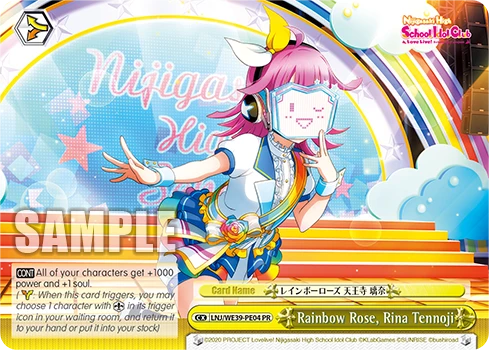 Rainbow Rose, Rina Tennoji
