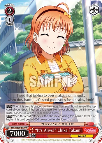 “It's Alive!” Chika Takami