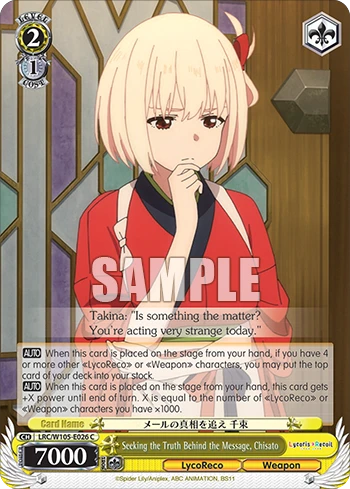 Seeking the Truth Behind the Message, Chisato