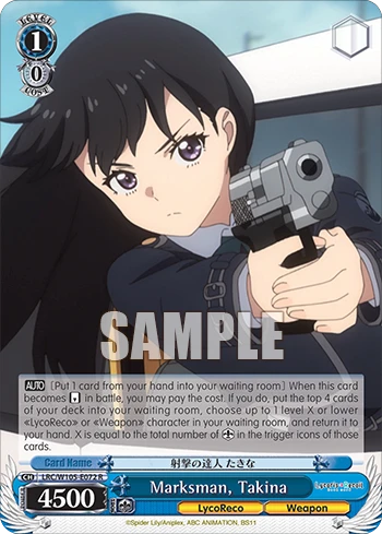 Marksman, Takina