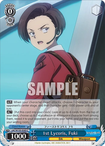 1st Lycoris, Fuki