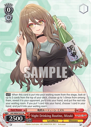 Night Drinking Routine, Mizuki