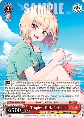 Tropical Girl, Chisato