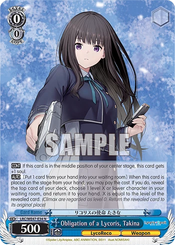 Obligation of a Lycoris, Takina