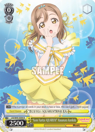 "Koini Naritai AQUARIUM" Hanamaru Kunikida