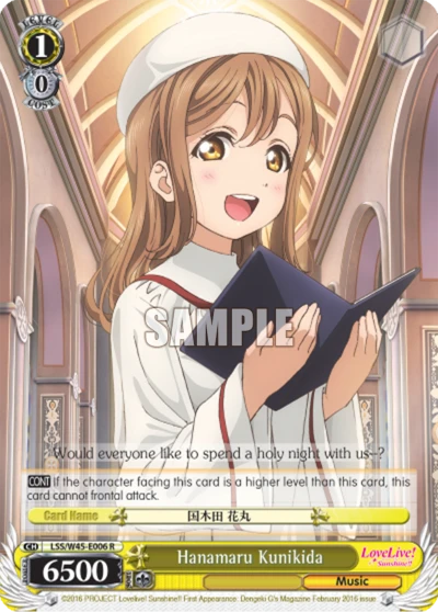 Hanamaru Kunikida