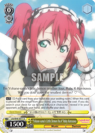 "Yohane-sama's Little Demon No.4" Ruby Kurosawa